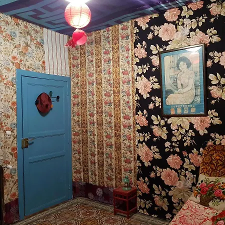 Onirique Chez L'habitant Δωμάτια σε οικογενειακή κατοικία