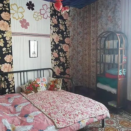 Onirique Chez L'habitant